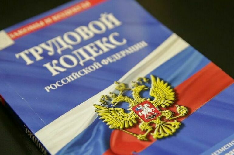 С 1 марта 2026 года работодатели смогут увольнять иностранцев для соблюдения региональных квот